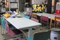 Tokyo Guest House 2020 외부 사진